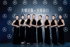 专业礼仪模特 广州礼仪活动策划