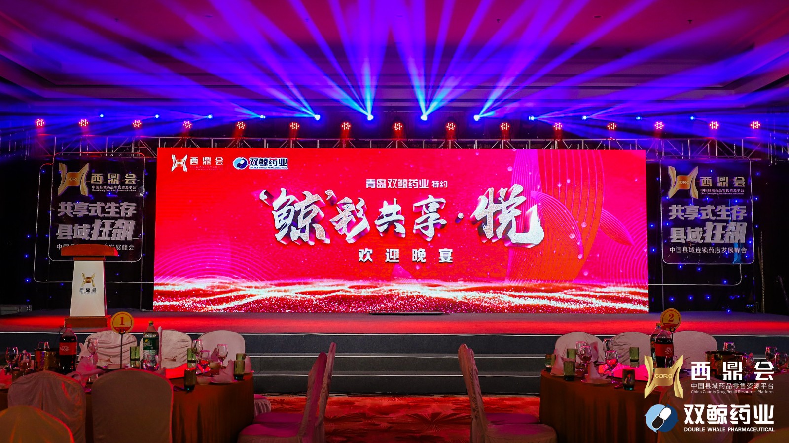 微信图片_20190325153234.jpg