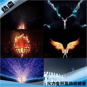 视频秀舞蹈 广州特色舞蹈表演  专业主持人